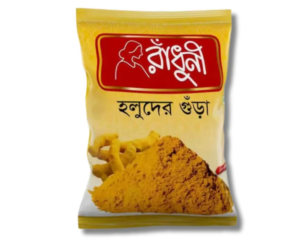 Radhuni Turmeric (Holud) Powder 500gm