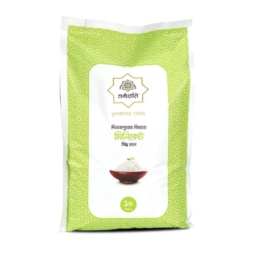 Shukran Minikate Rice (Boiled) -10kg