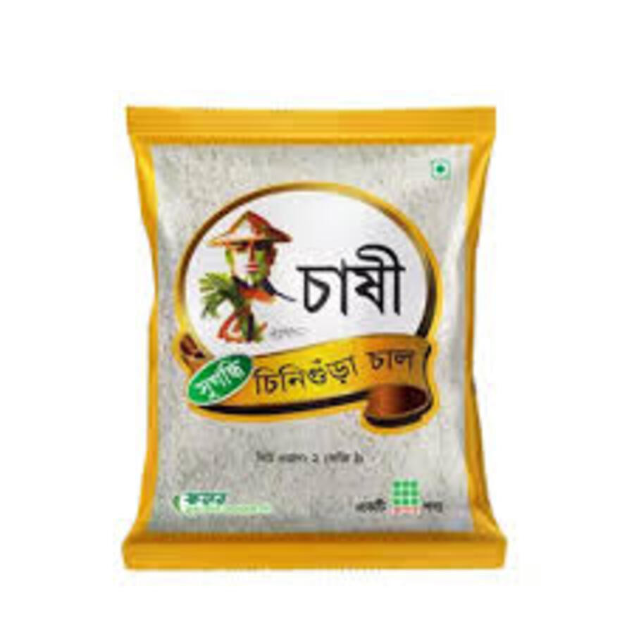 Chashi Chinigura Aromatic Rice Pack 2kg