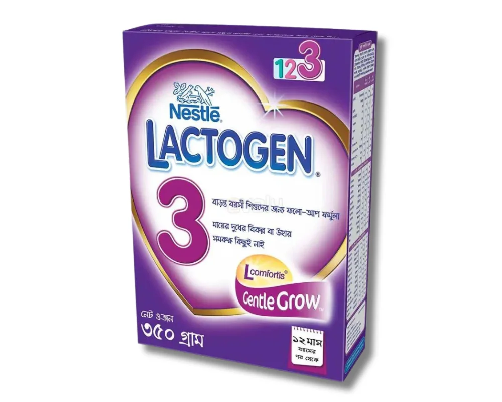Lactogen-3 350gm (BIB)