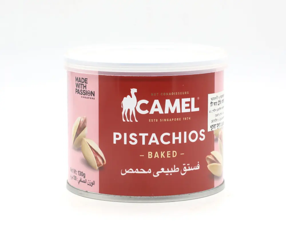 Camel Natural Pistachios 130gm (Can)